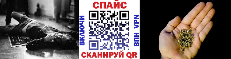 БУТИРАТ GHB Богородицк