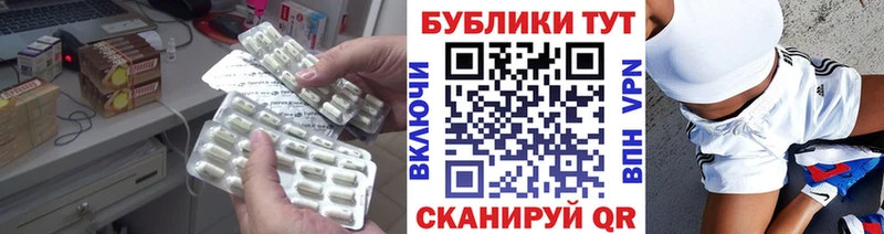 блэк спрут ССЫЛКА  Богородицк  Экстази Дубай 