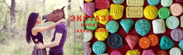 кокаин премиум Богородицк