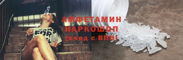 марки lsd Богданович
