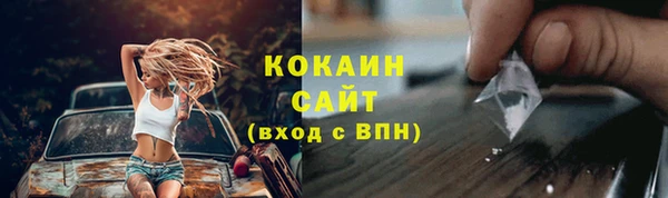 марки lsd Богданович