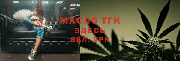 марки lsd Богданович