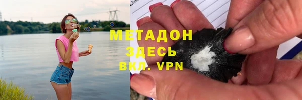 марки lsd Богданович
