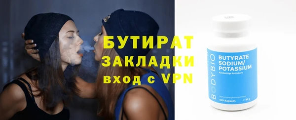 марки lsd Богданович