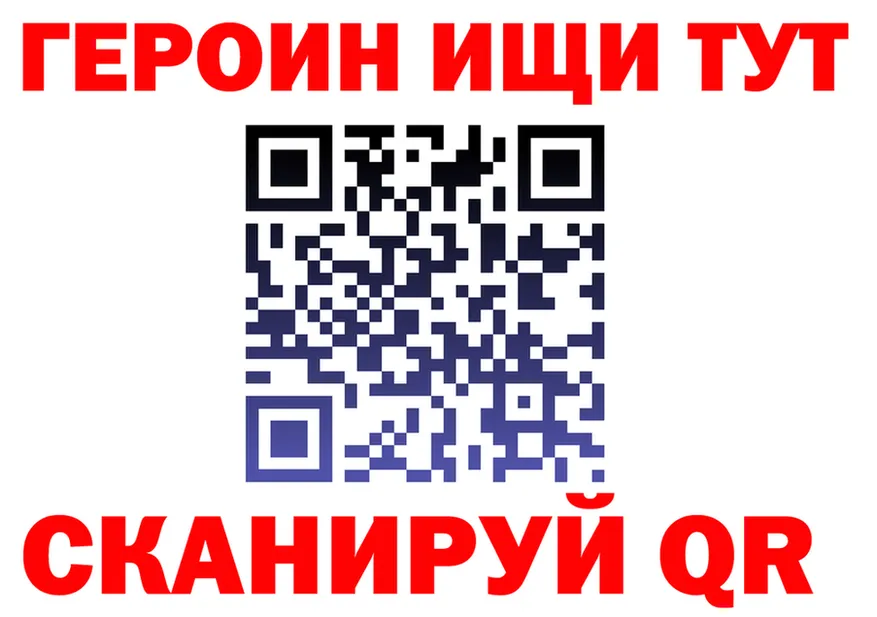 Метадон VHQ зеркало мориарти OMG Богородицк