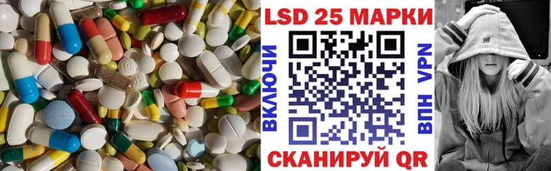 купить  цена  Богородицк  ЛСД экстази ecstasy 