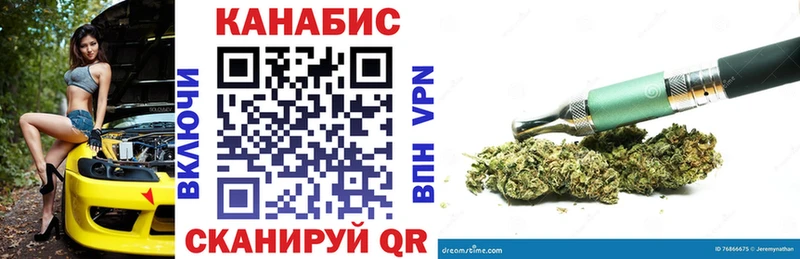 Шишки марихуана Bruce Banner  цены наркотик  Богородицк 